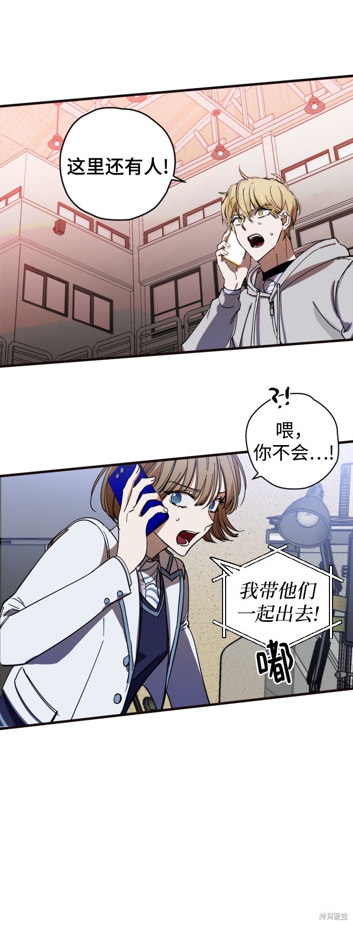 第53页