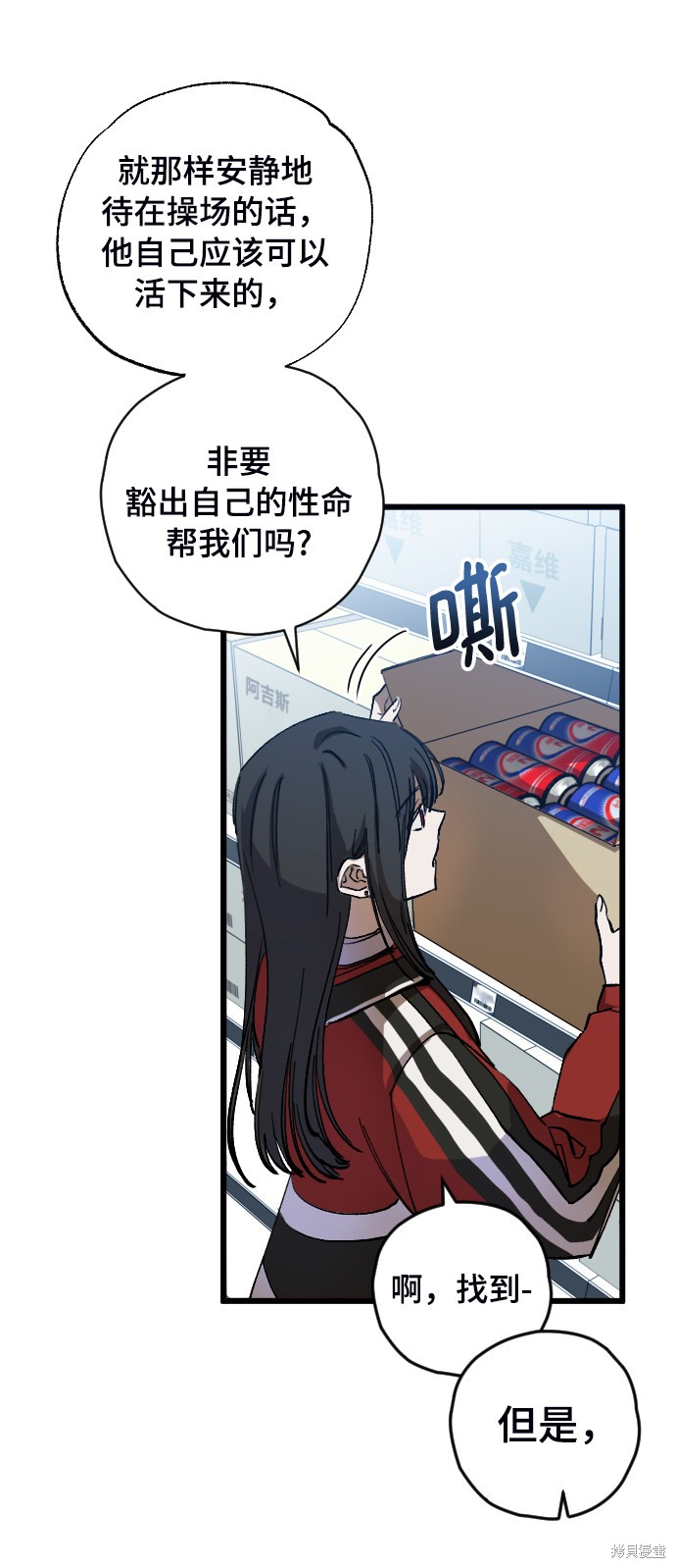 第42页