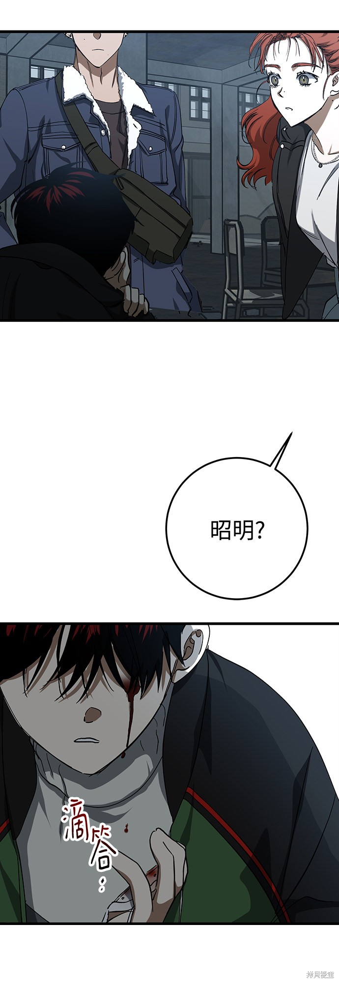 第50页