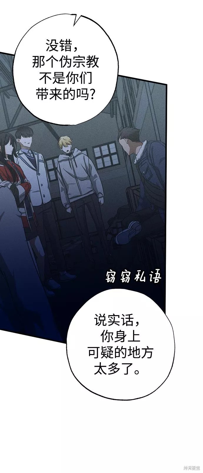 第62页