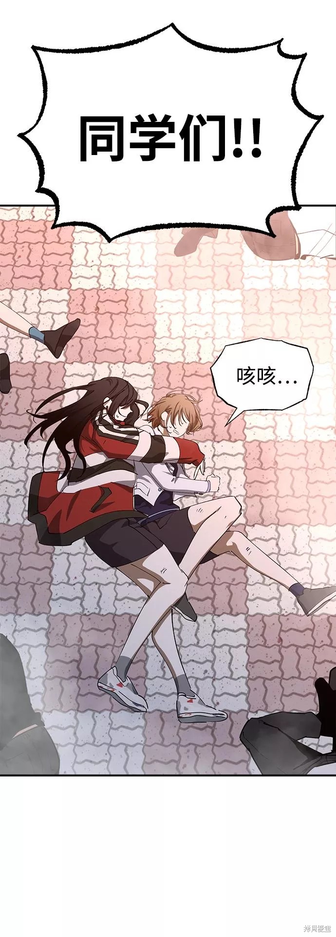 第54页