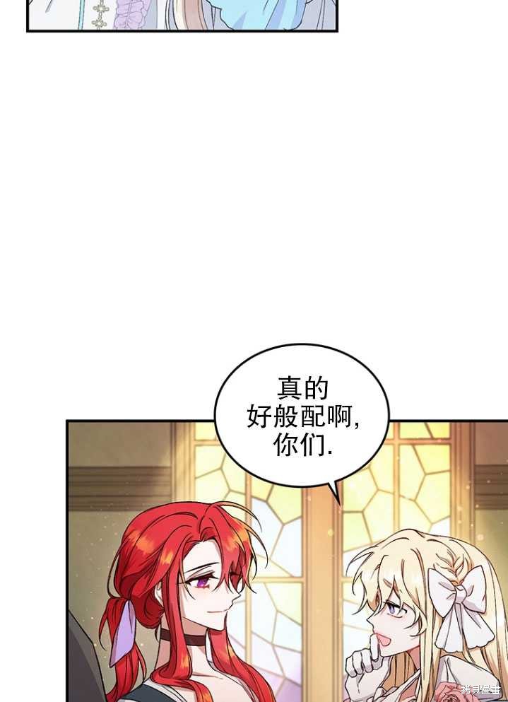 第68页