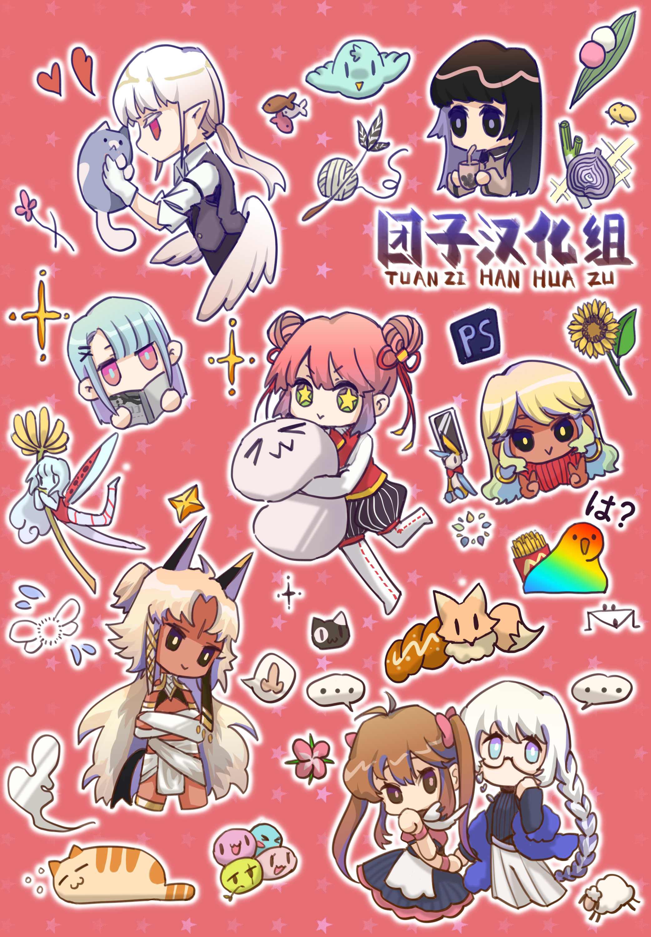 第20页