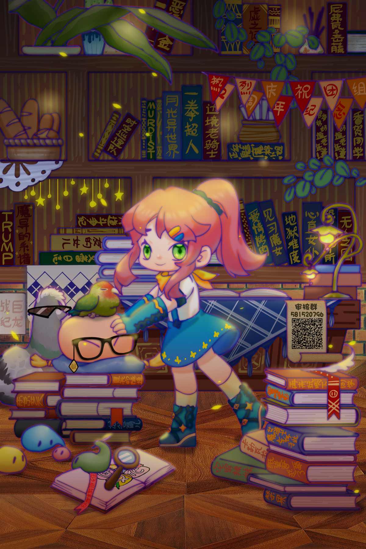 第22页