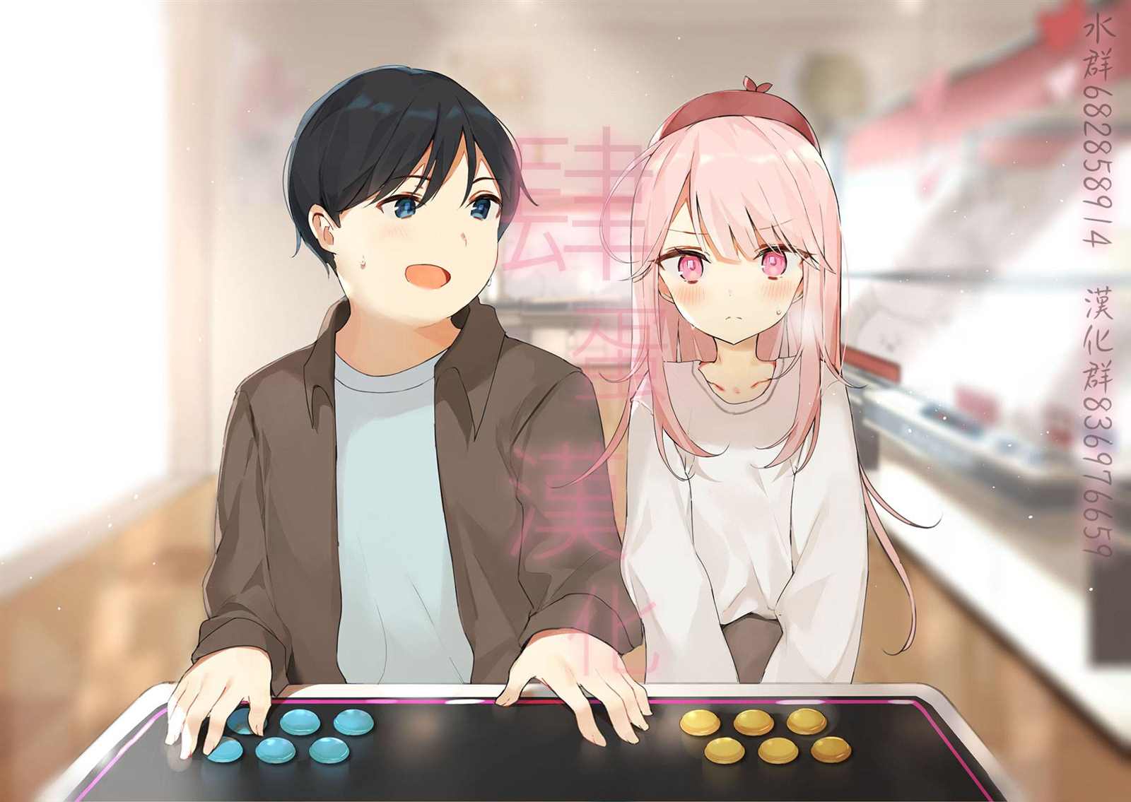 第16页