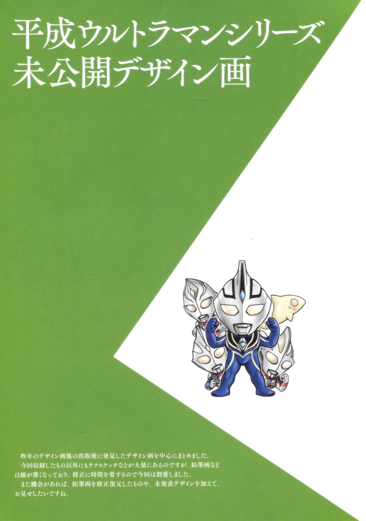 第223页