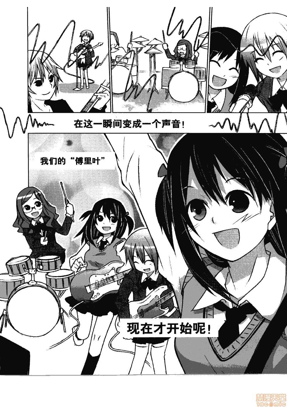 第239页