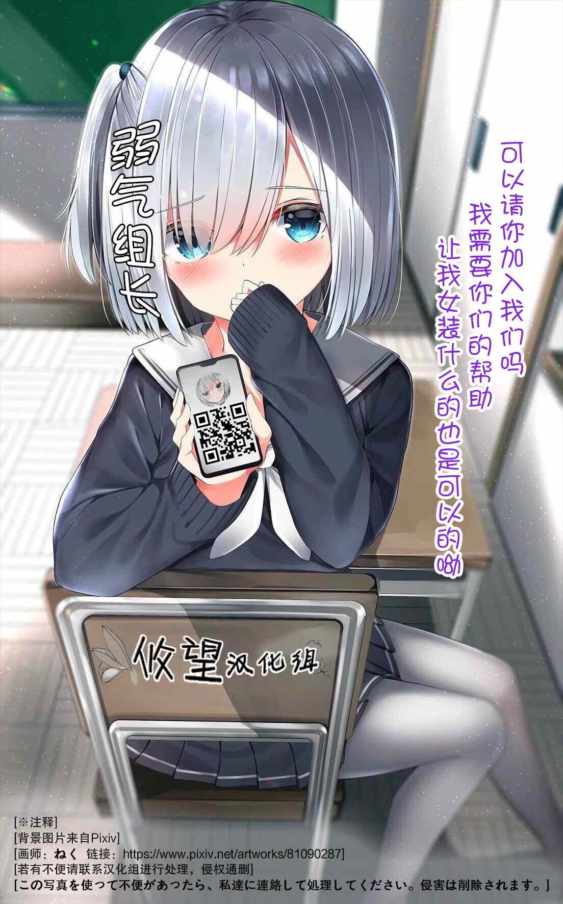 第58页