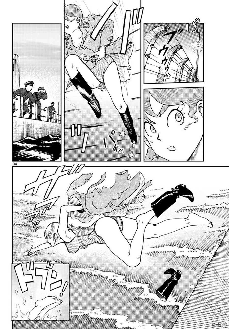 第67页