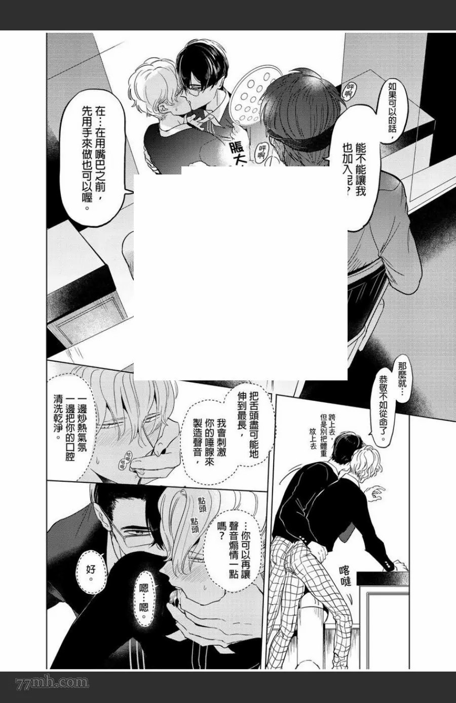 第34页