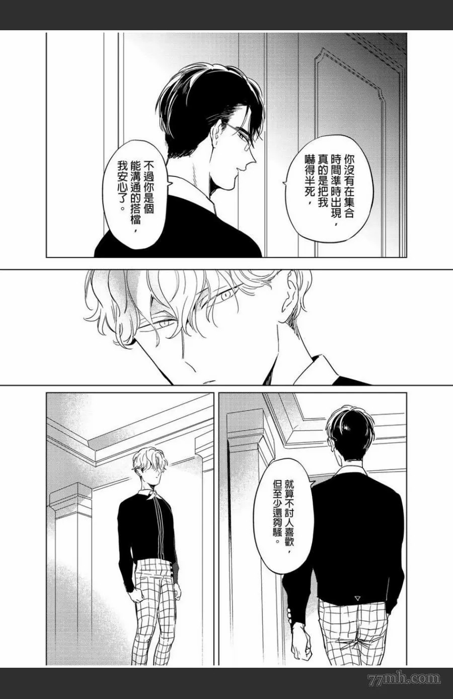 第40页