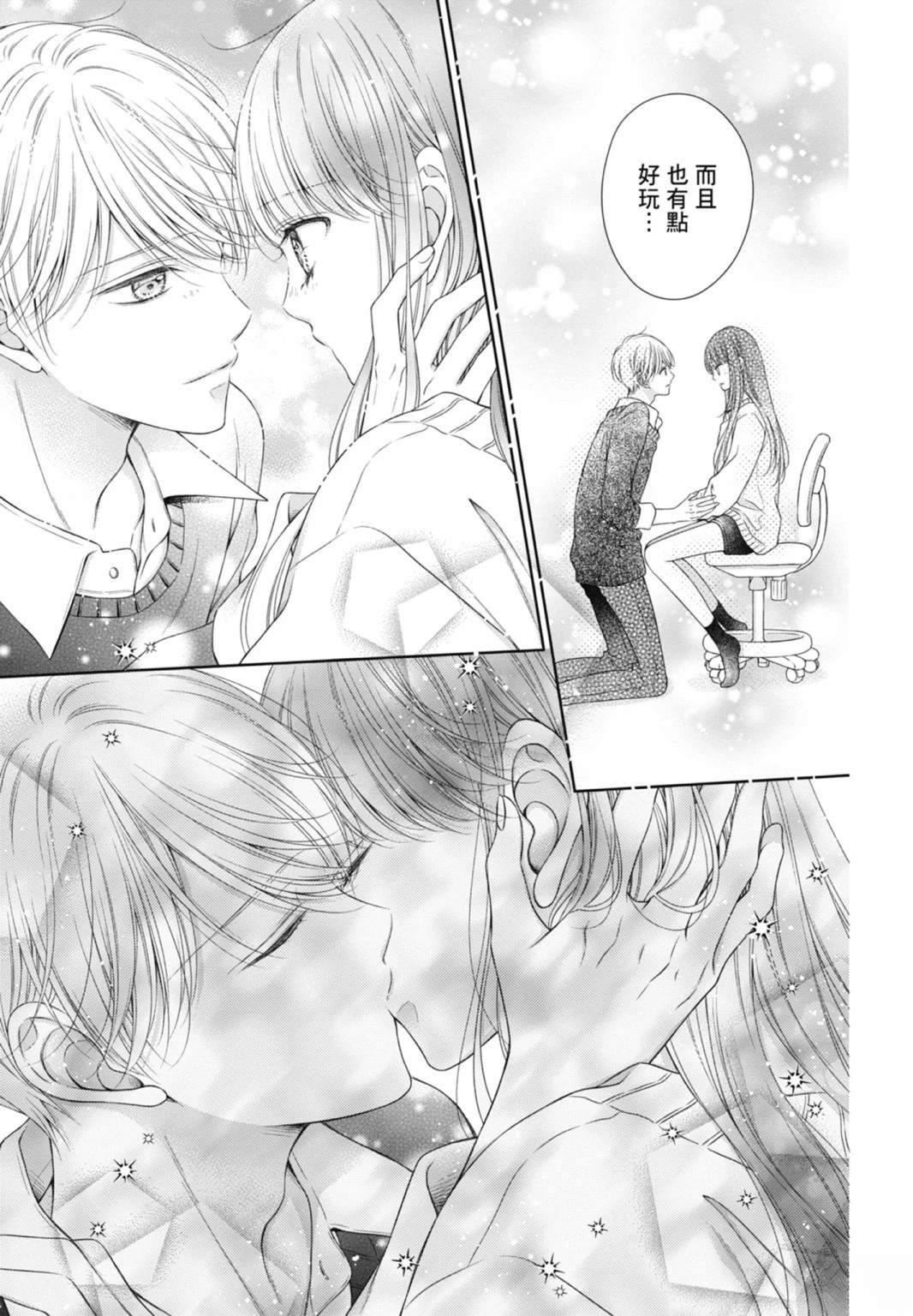 第145页