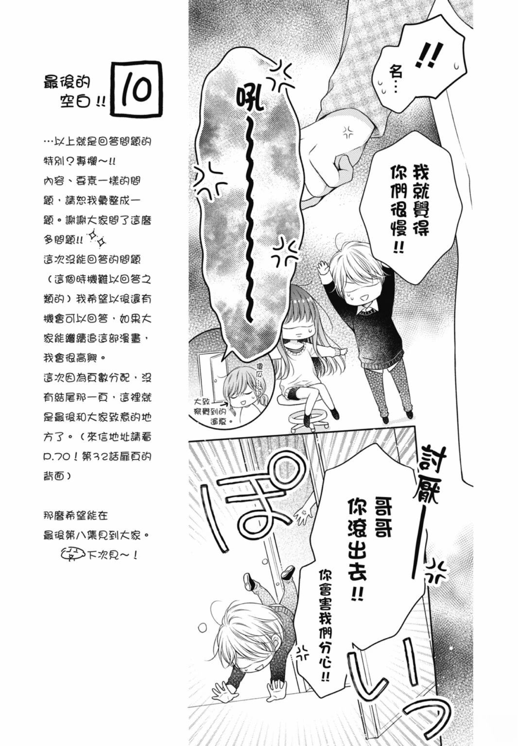 第147页