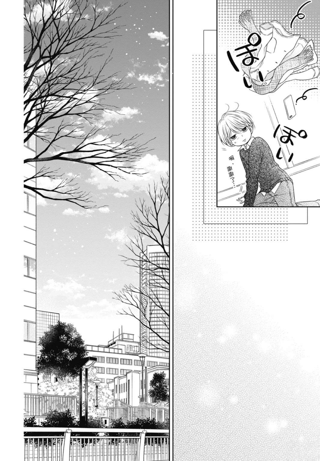第148页