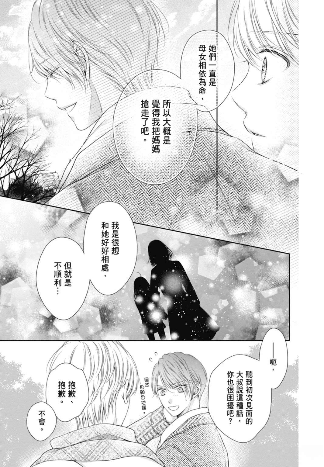 第157页