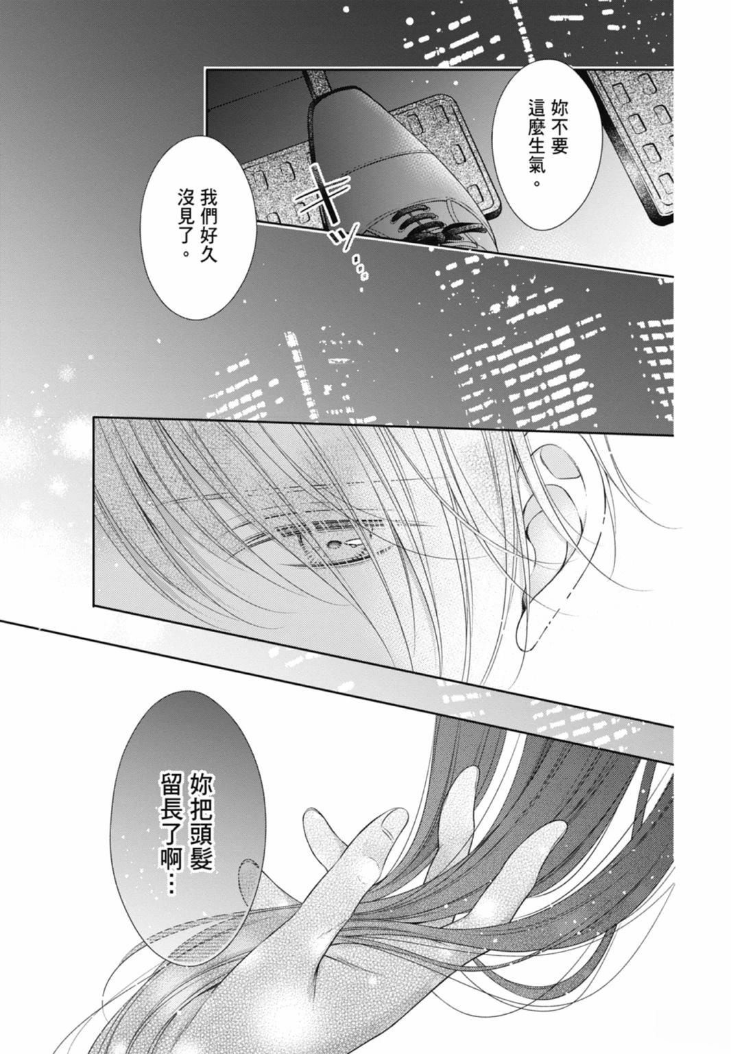 第175页