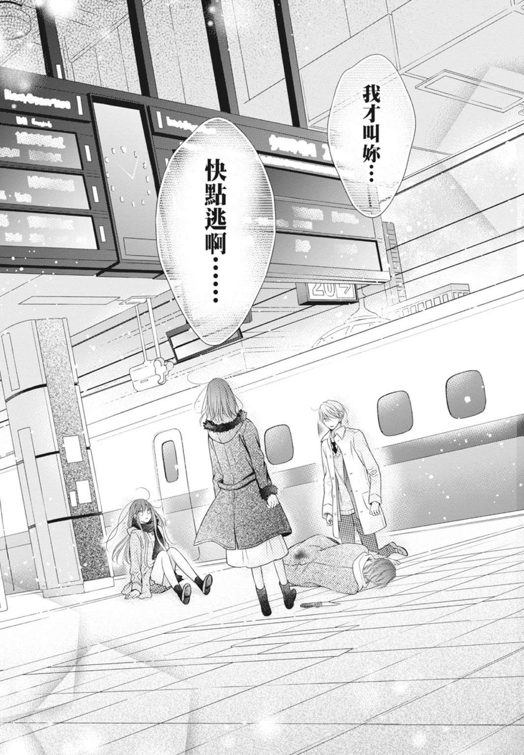 第151页