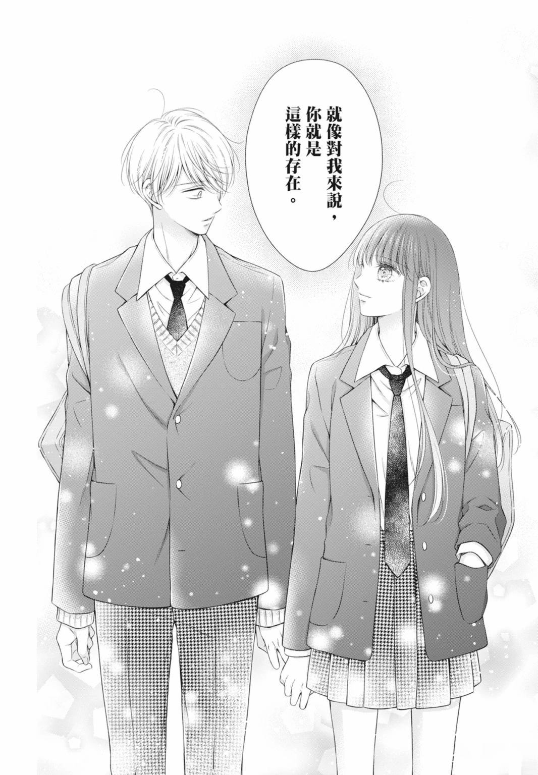 第182页