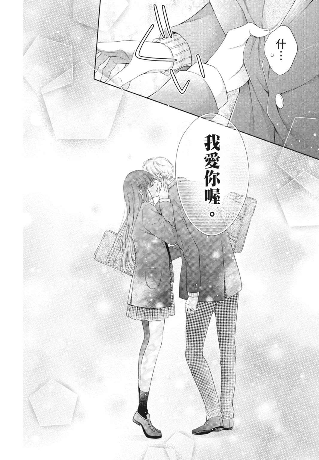 第184页