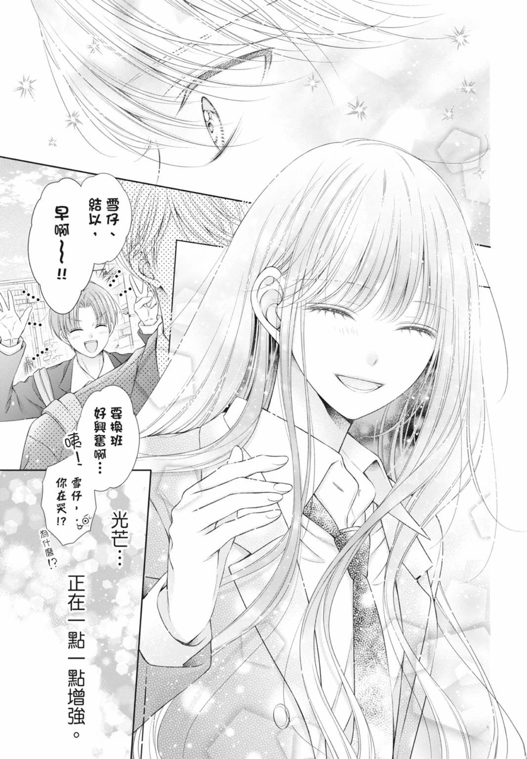 第185页
