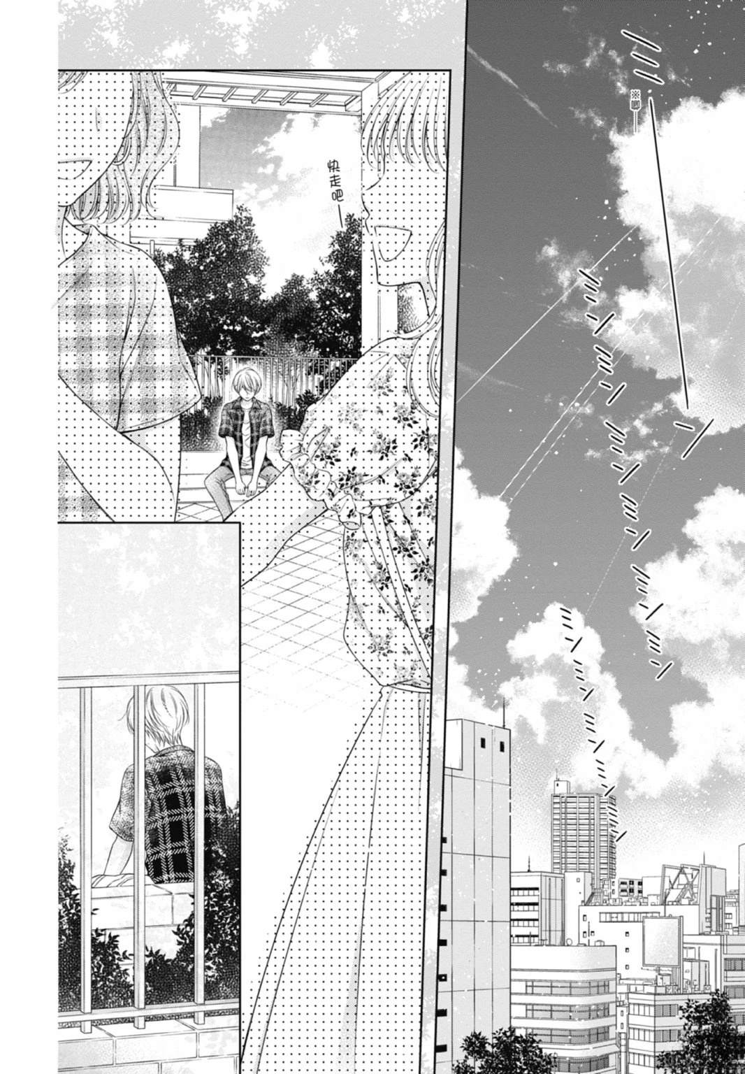 第154页
