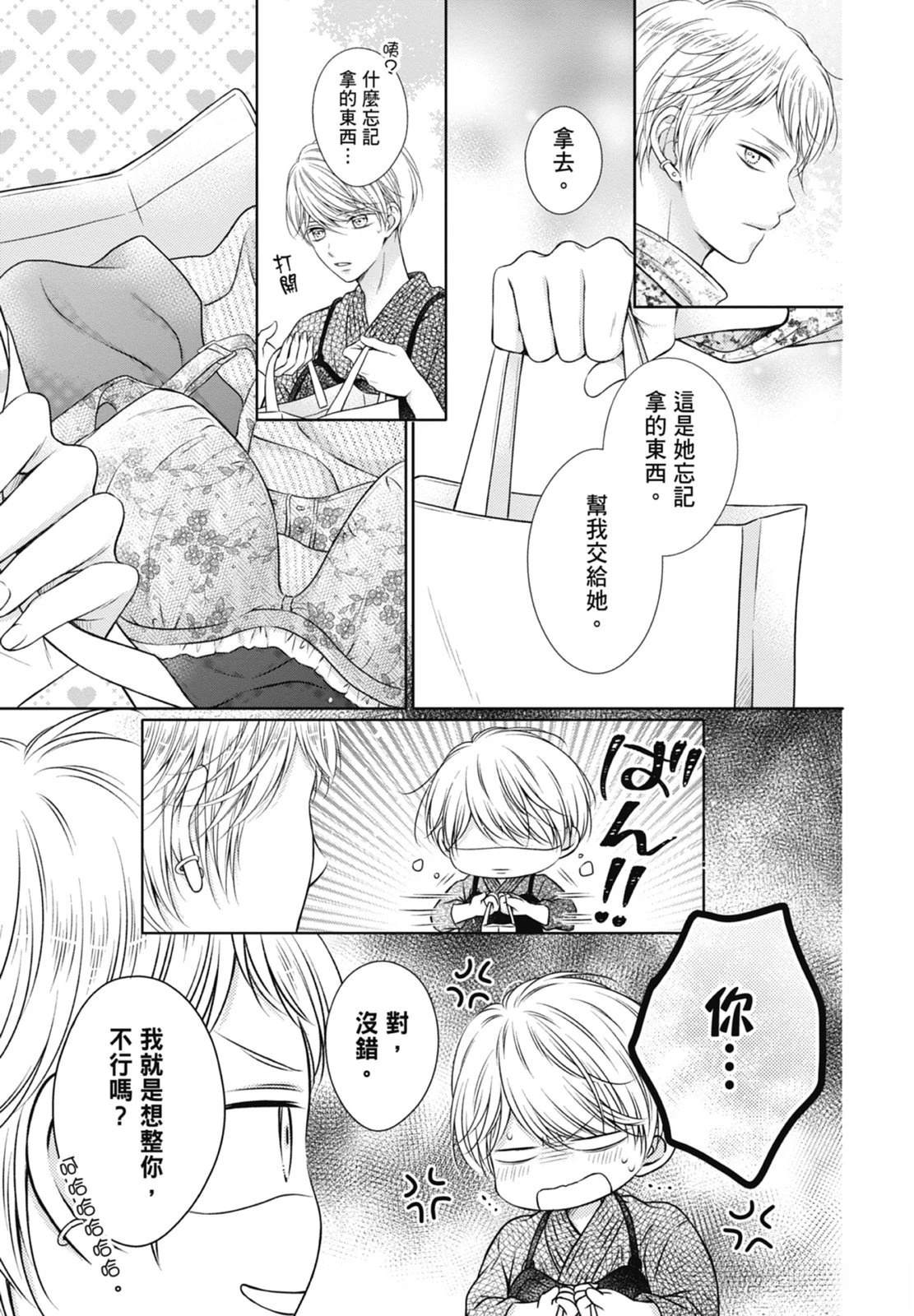 第157页