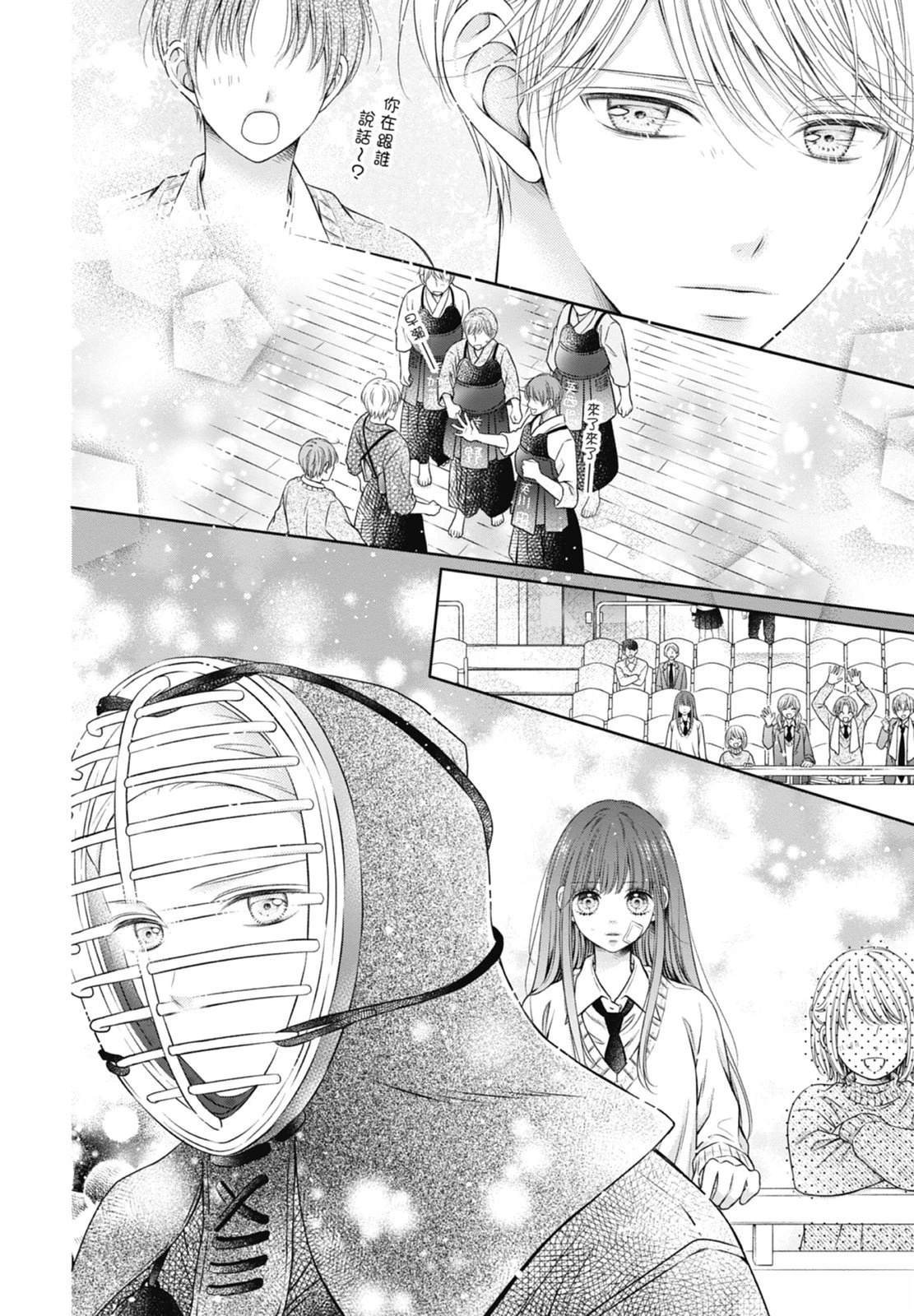 第162页