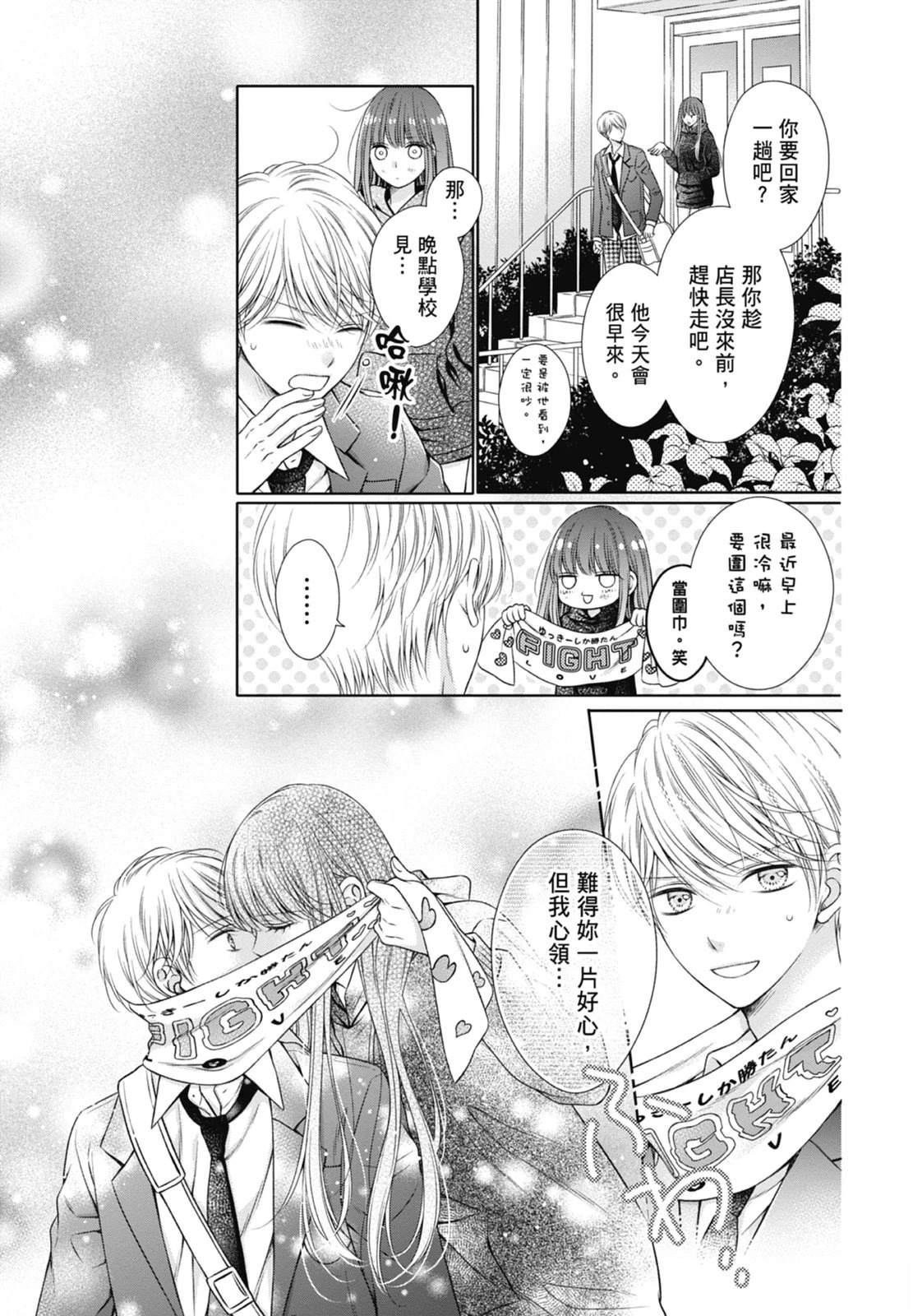 第177页