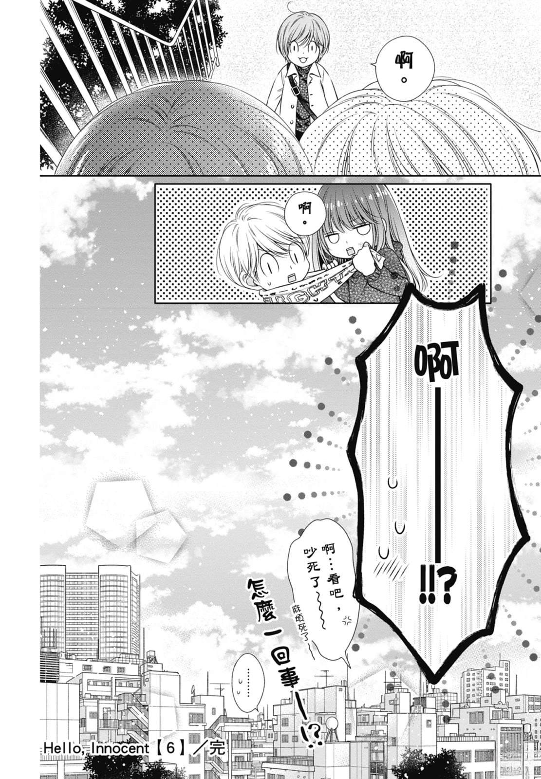第178页