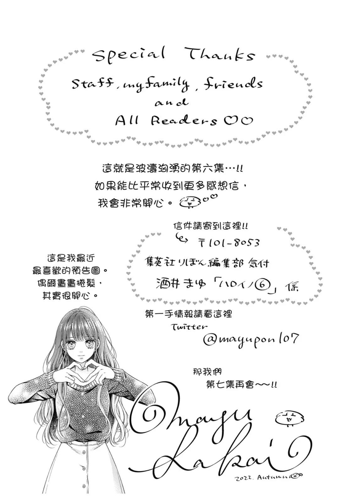 第191页