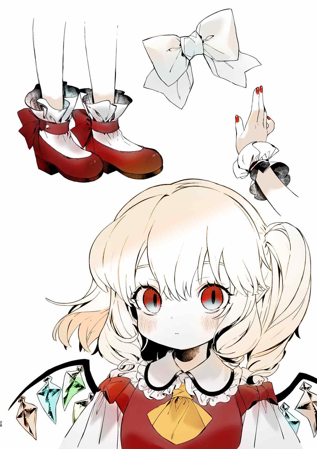 第28页