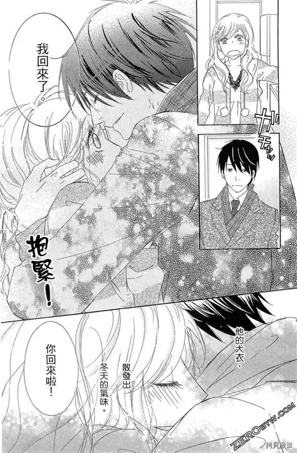 第120页