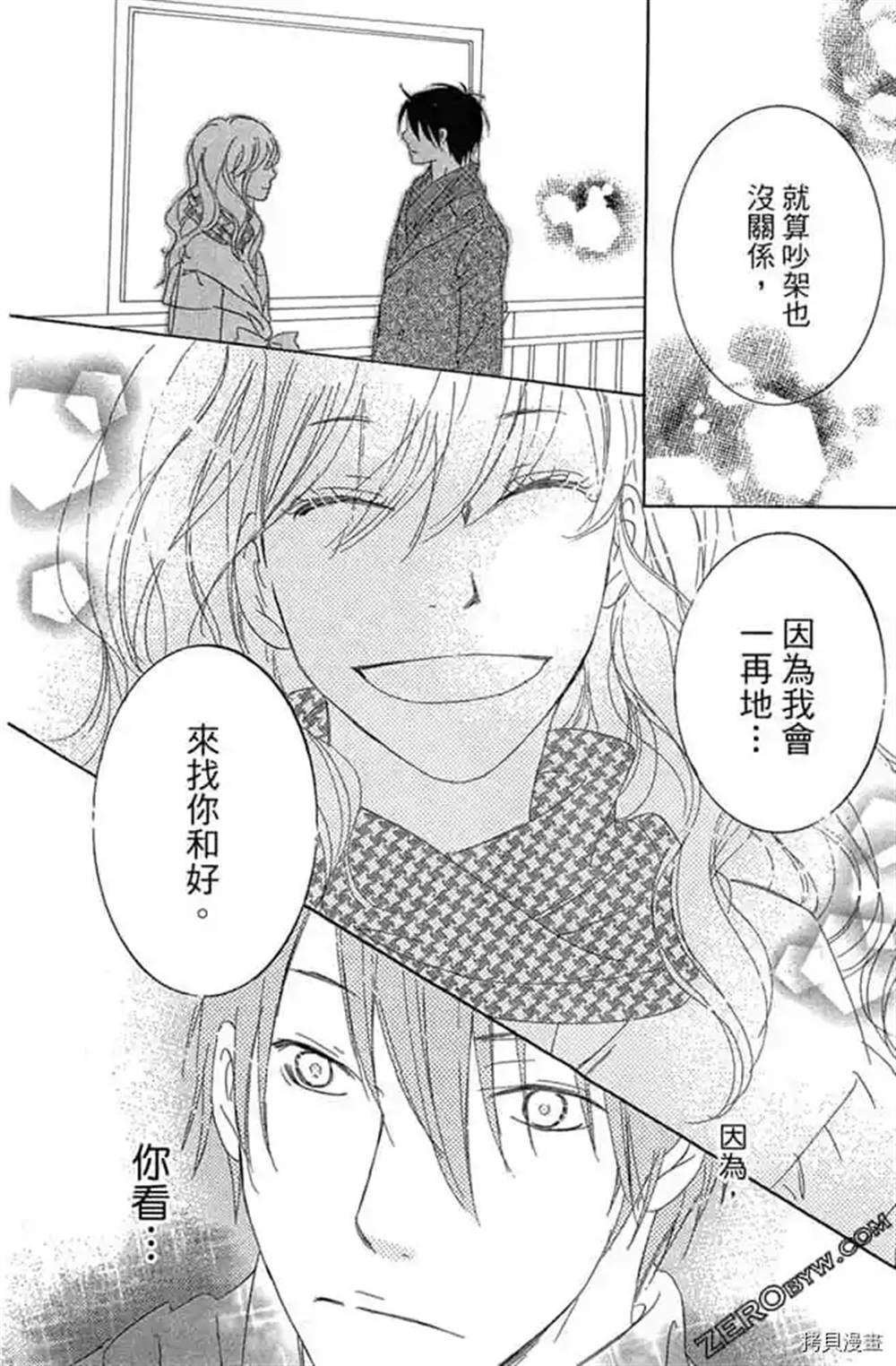 第149页
