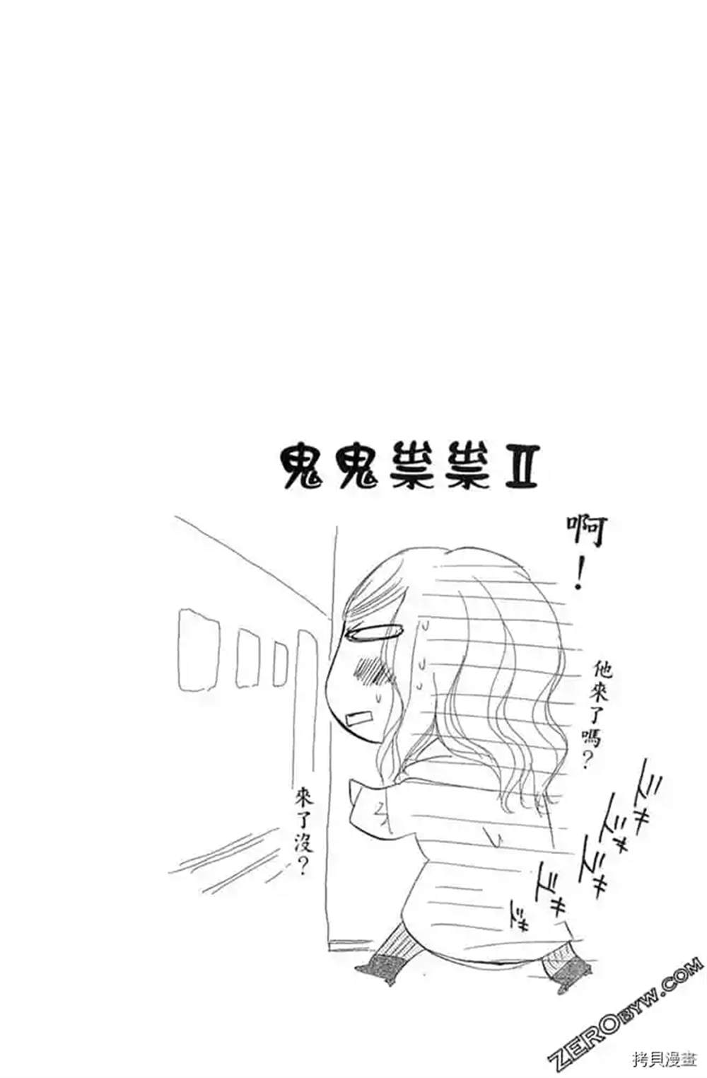 第151页