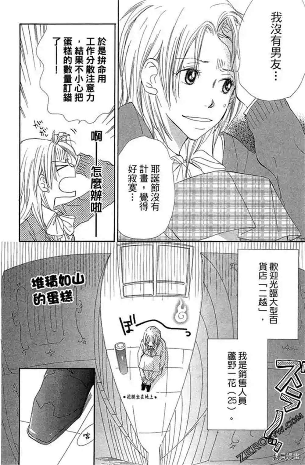 第153页