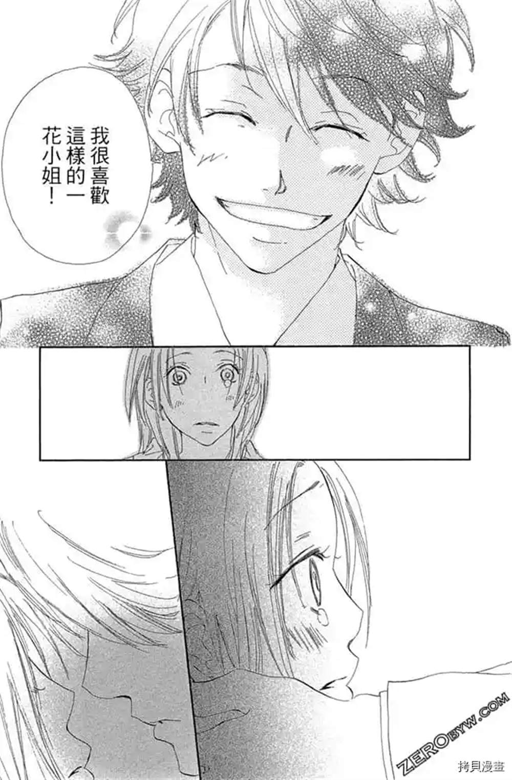 第178页