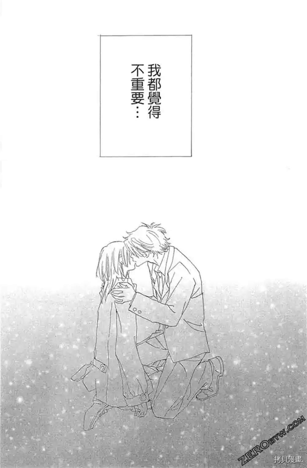 第180页