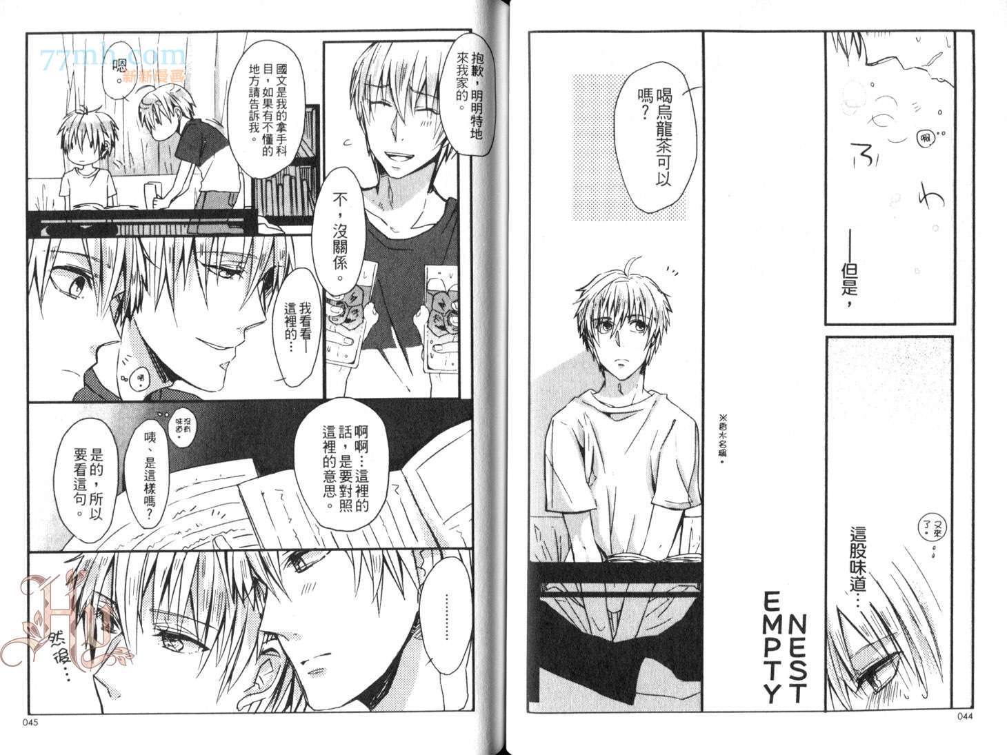 第24页