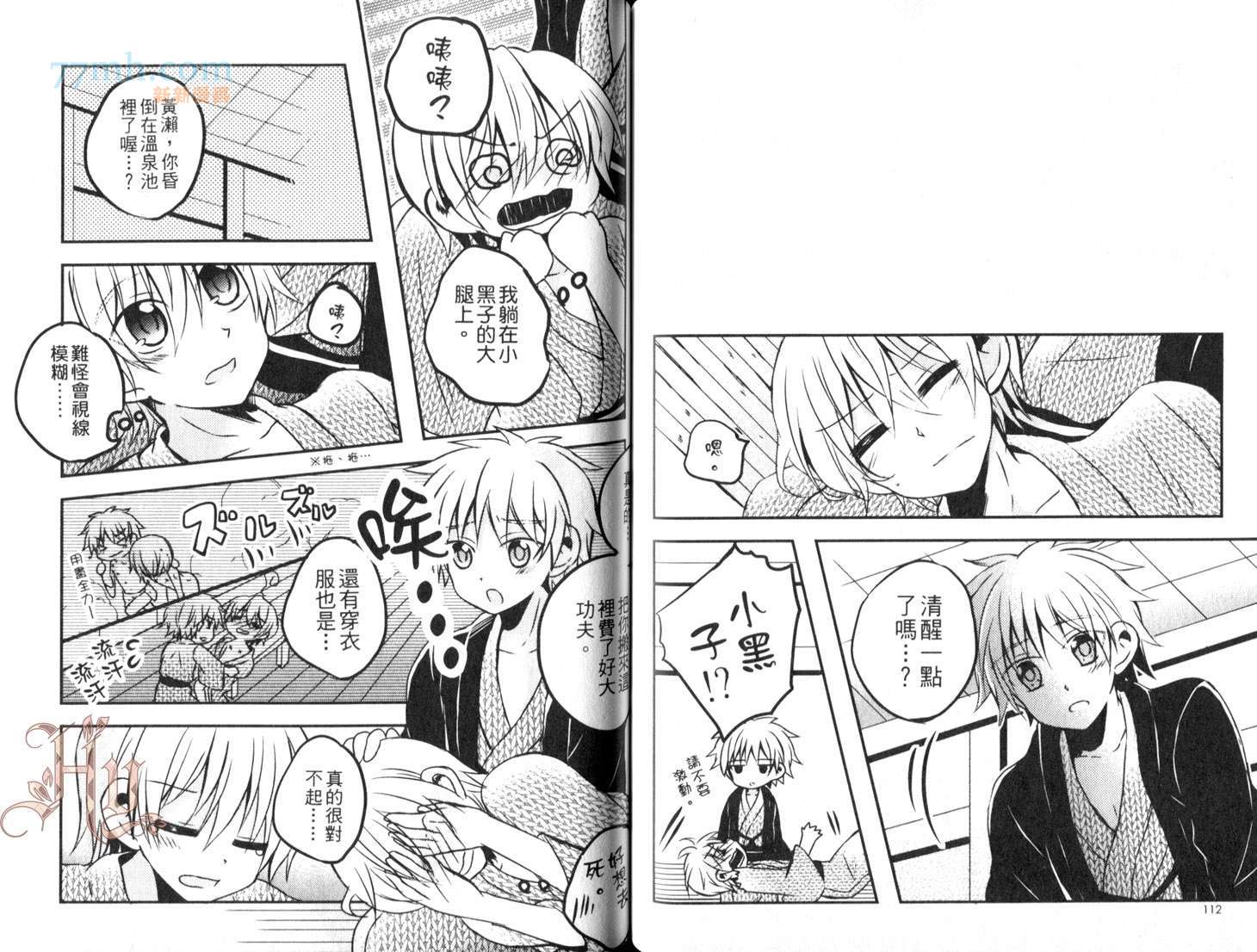 第58页