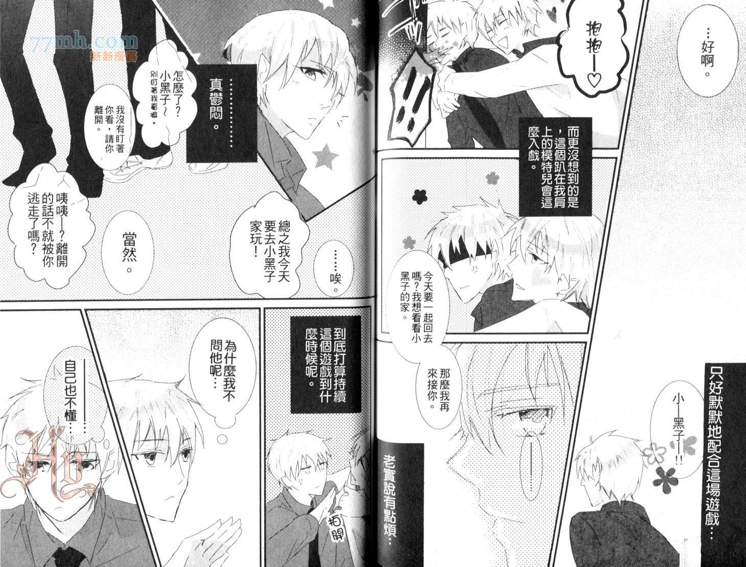 第62页