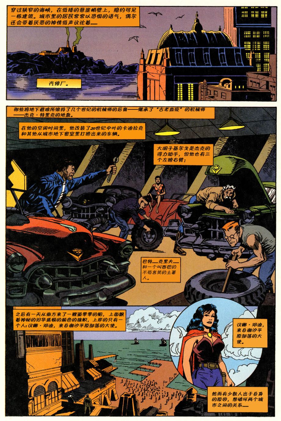 第26页