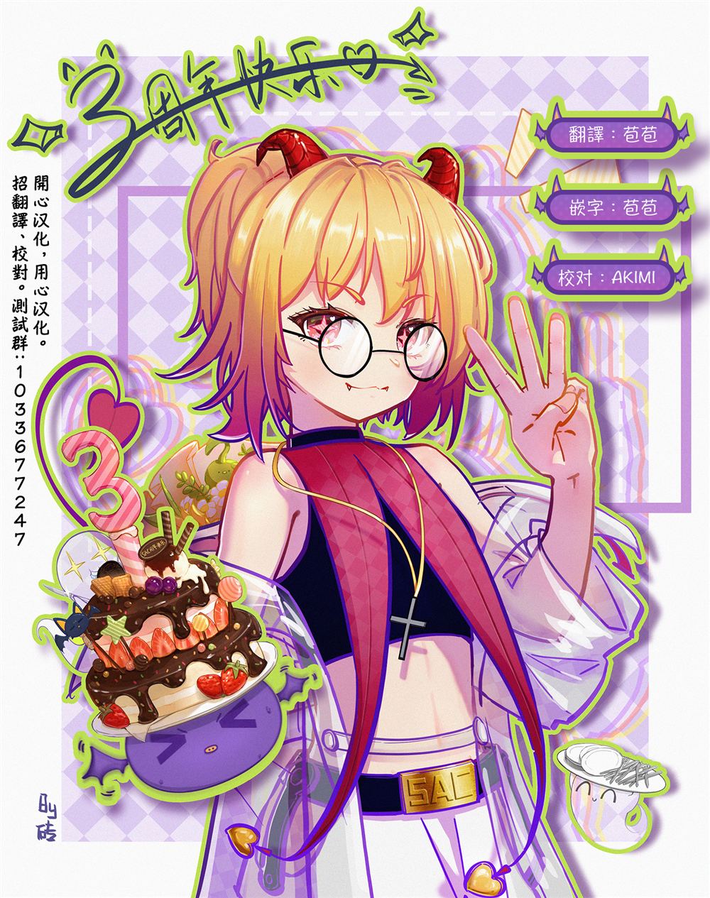 第35页