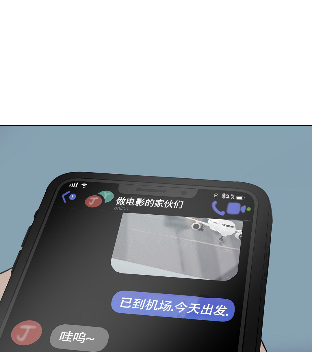 第35页