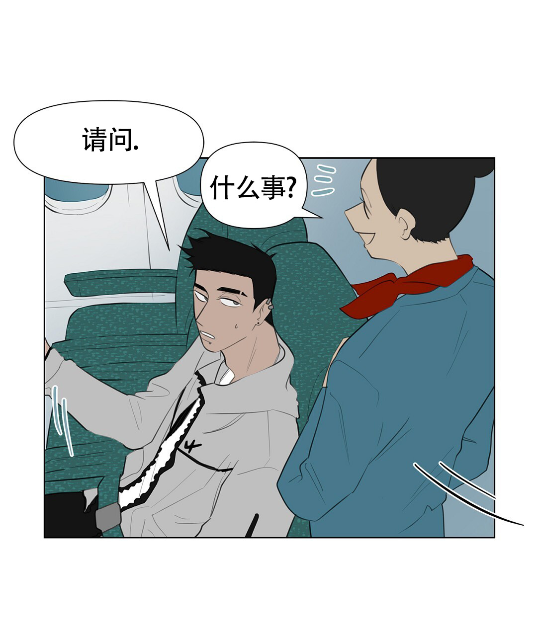 第76页