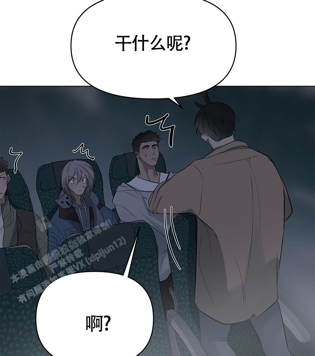 第42页