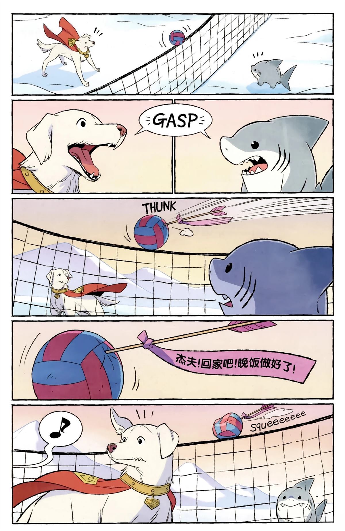 第44页