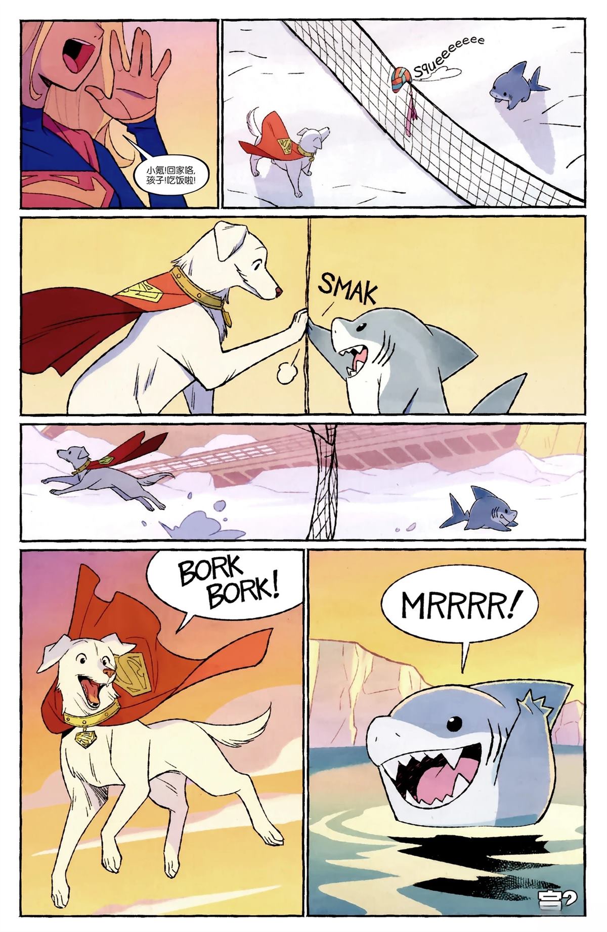 第45页