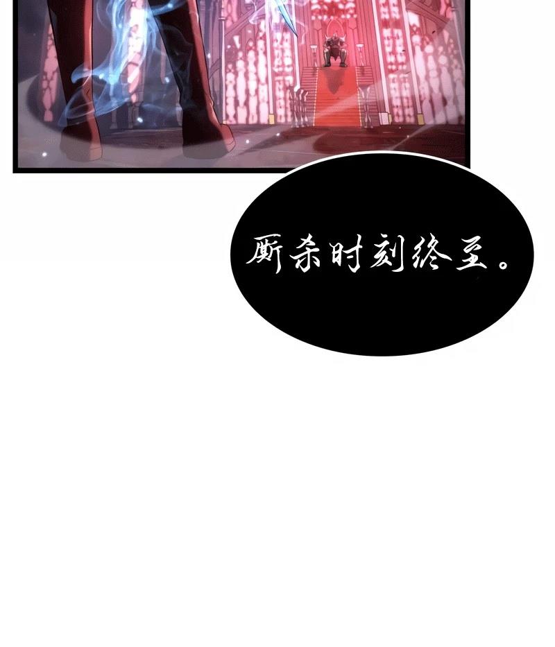 第190页