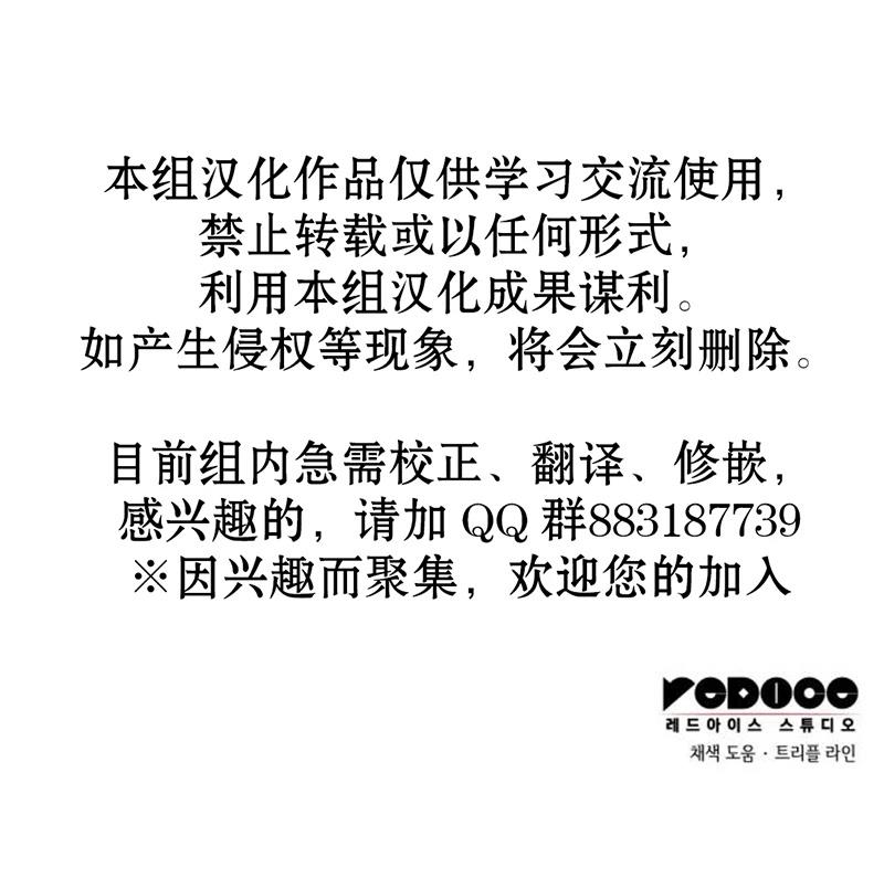 第221页