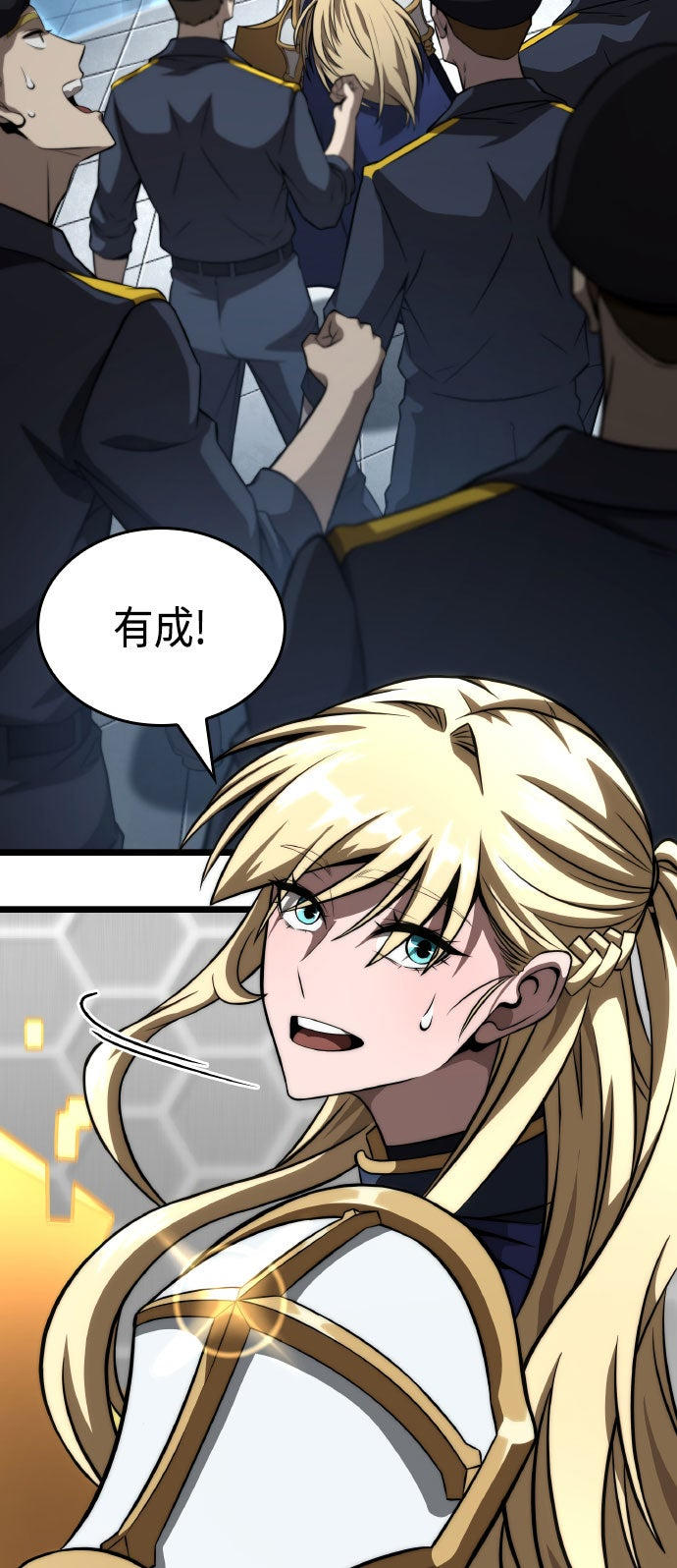 第44页